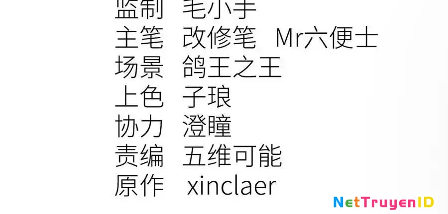Công chúa củi mục khởi động lại nhân sinh Chapter 21 - Trang 2