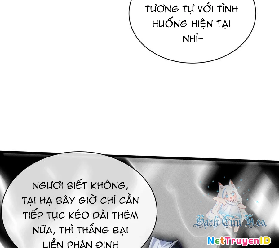 Công chúa củi mục khởi động lại nhân sinh Chapter 23 - Trang 2