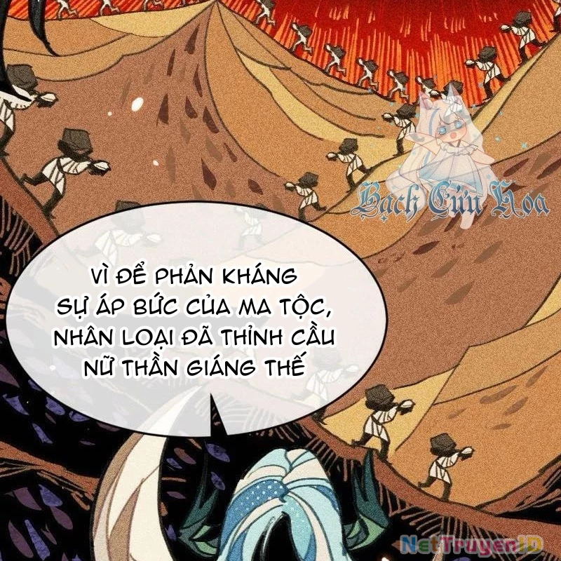 Công chúa củi mục khởi động lại nhân sinh Chapter 26 - Trang 2