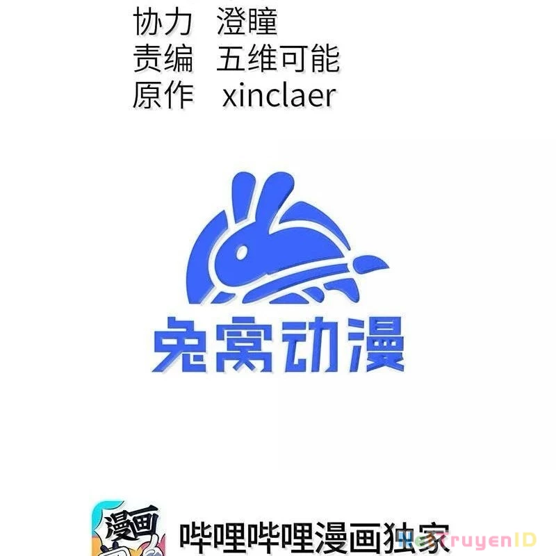 Công chúa củi mục khởi động lại nhân sinh Chapter 26 - Trang 2