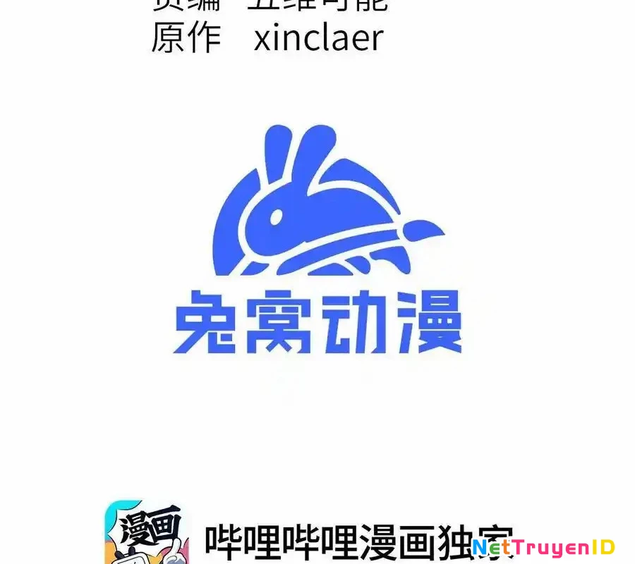 Công chúa củi mục khởi động lại nhân sinh Chapter 30 - Trang 2