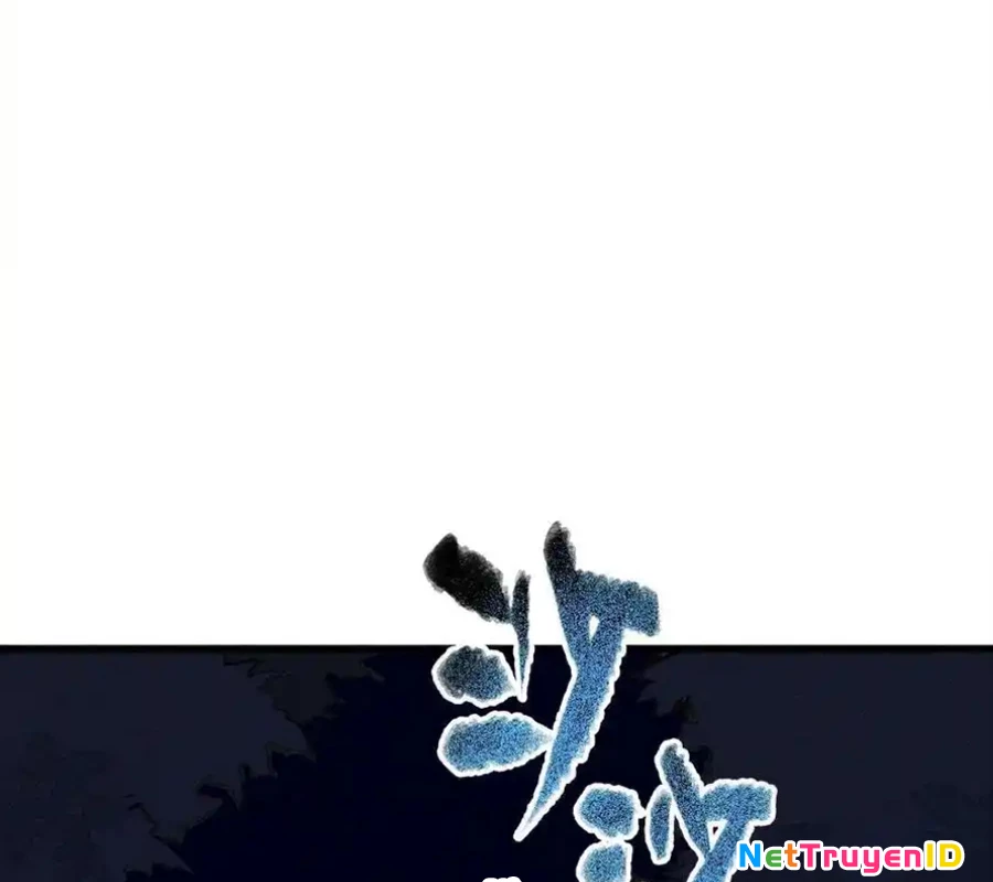 Công chúa củi mục khởi động lại nhân sinh Chapter 33 - Trang 2