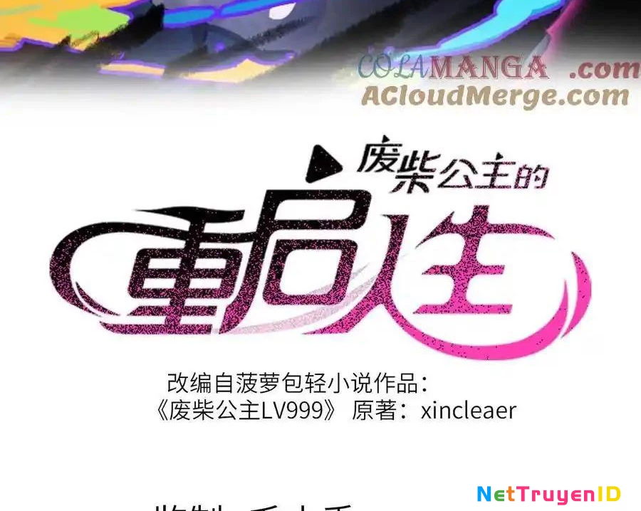 Công chúa củi mục khởi động lại nhân sinh Chapter 34 - Trang 2