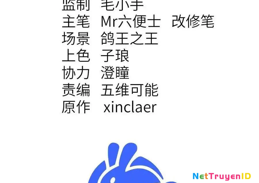 Công chúa củi mục khởi động lại nhân sinh Chapter 34 - Trang 2