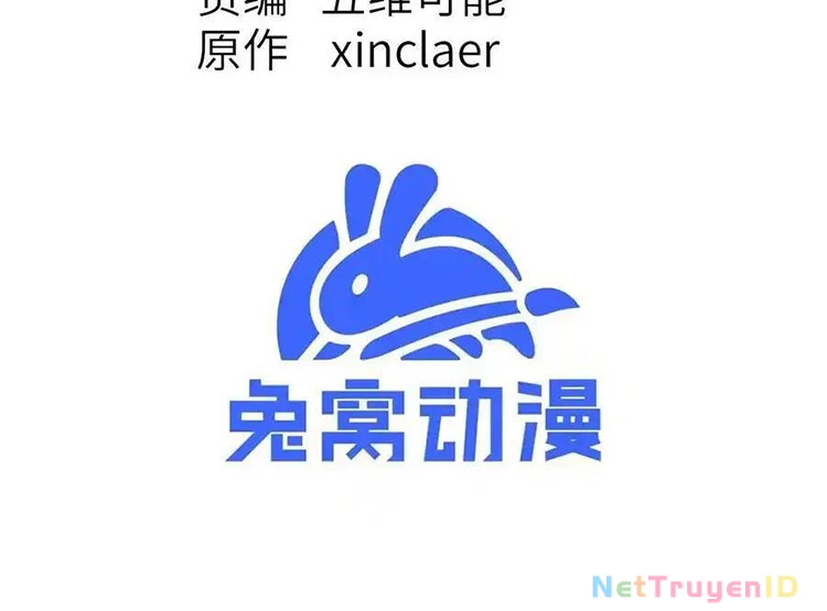 Công chúa củi mục khởi động lại nhân sinh Chapter 36 - Trang 2