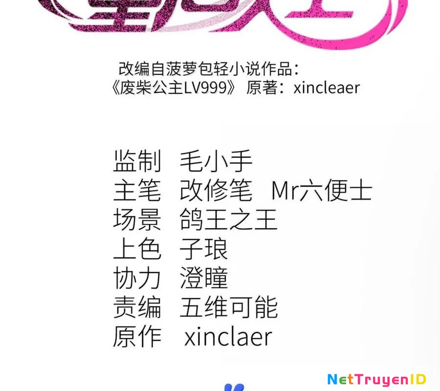Công chúa củi mục khởi động lại nhân sinh Chapter 38 - Trang 2