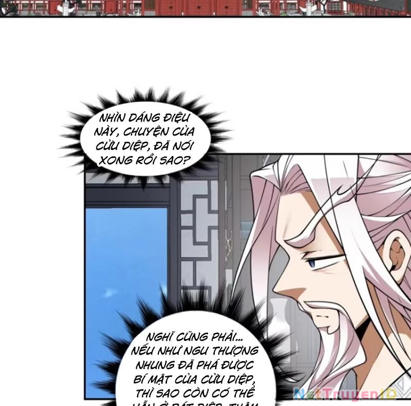 Đồ Đệ Của Ta Đều Là Đại Phản Phái Chapter 345 - Trang 4