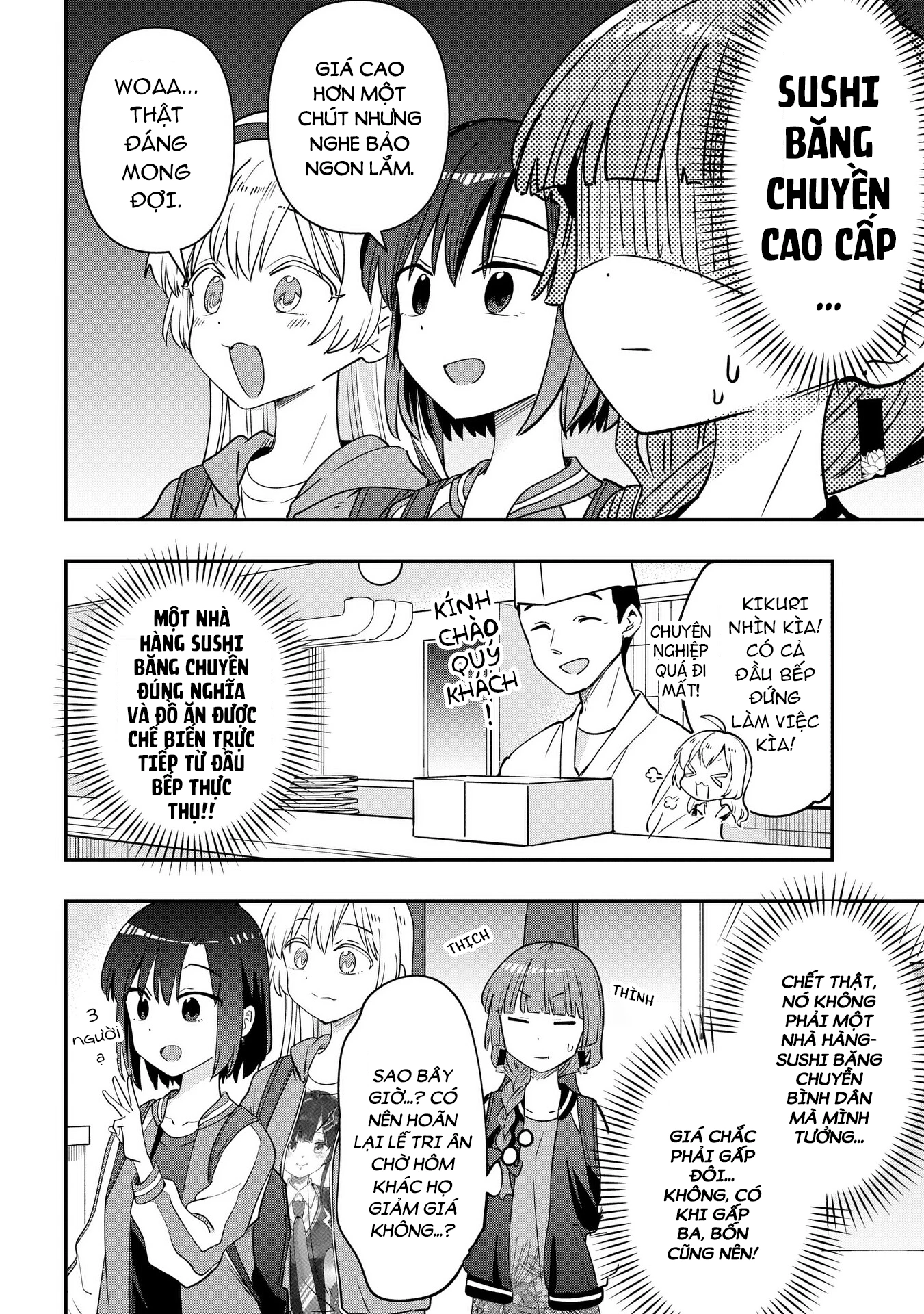 Bocchi the Rock! Gaiden: Kikuri Hiroi's Heavy Drinking Diary Chapter 36 - Trang 3