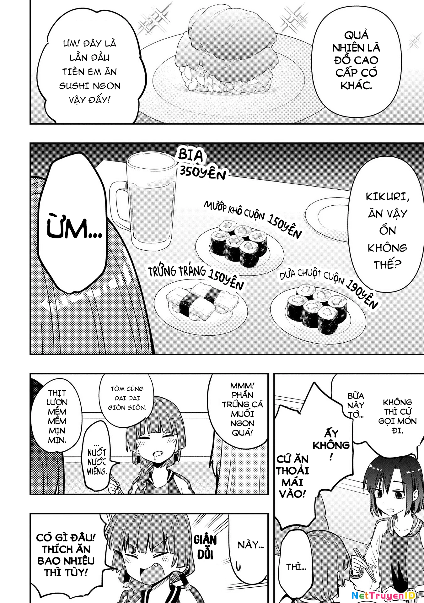 Bocchi the Rock! Gaiden: Kikuri Hiroi's Heavy Drinking Diary Chapter 36 - Trang 3