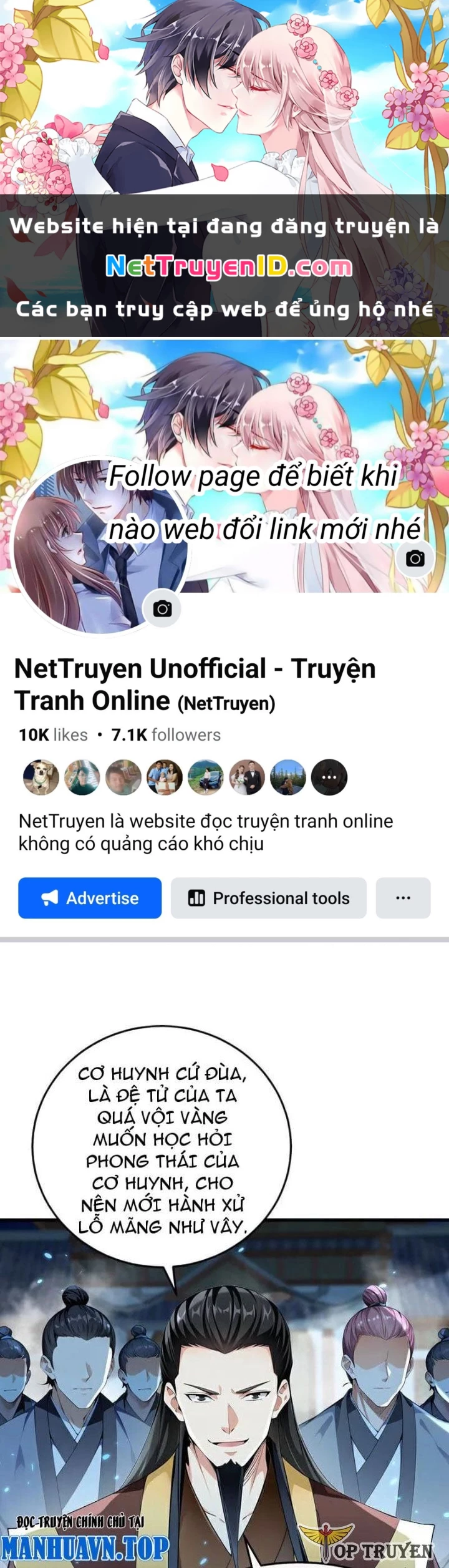 Thập Đại Đế Hoàng Đều Là Đệ Tử Của Ta Chapter 400 - Trang 4