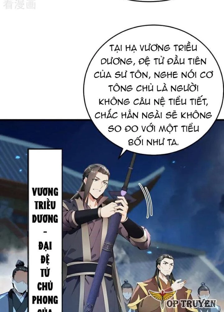 Thập Đại Đế Hoàng Đều Là Đệ Tử Của Ta Chapter 400 - Trang 4