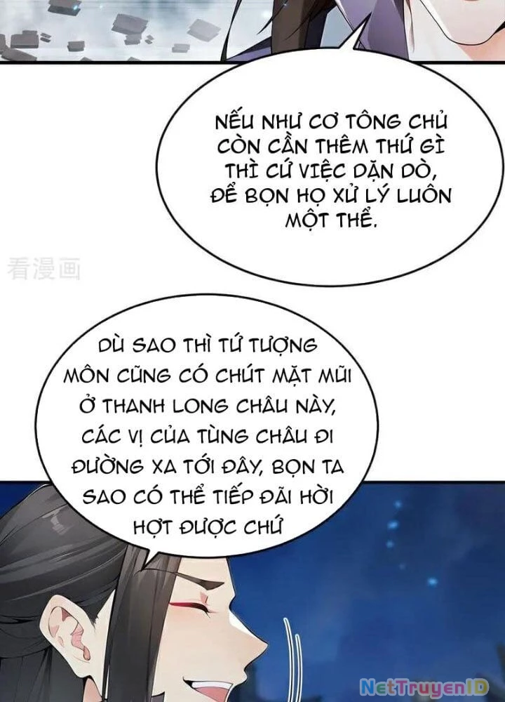 Thập Đại Đế Hoàng Đều Là Đệ Tử Của Ta Chapter 400 - Trang 4