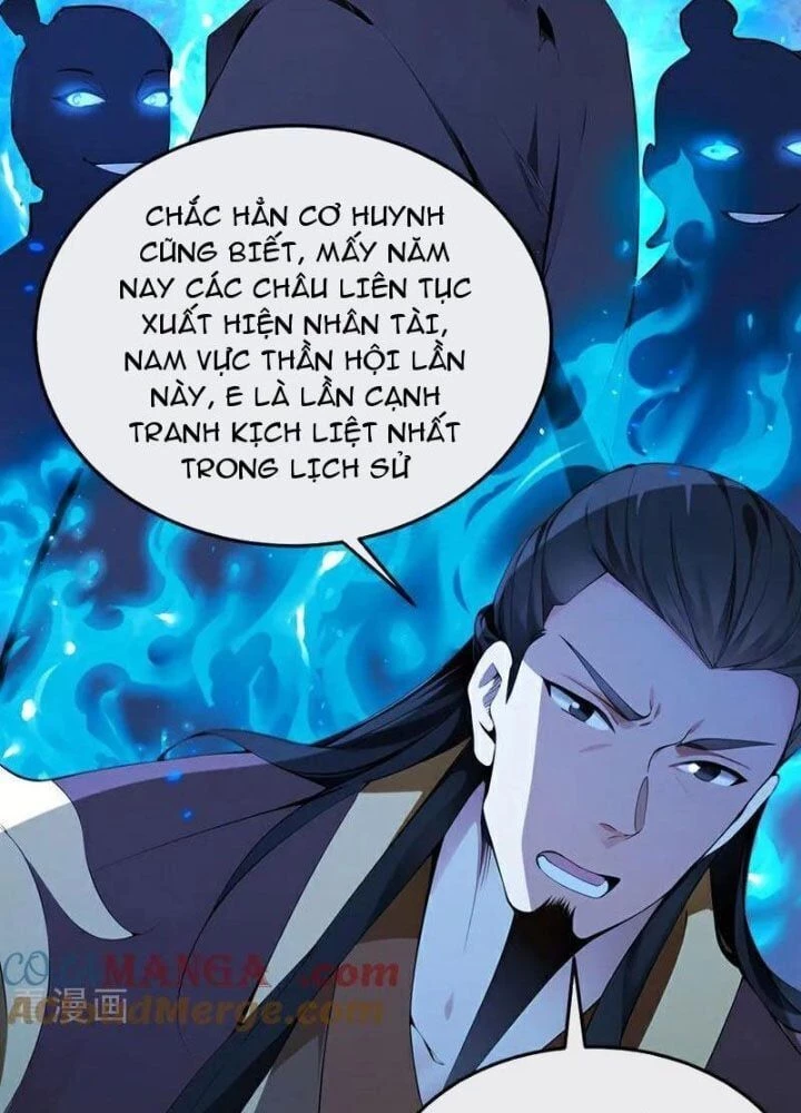 Thập Đại Đế Hoàng Đều Là Đệ Tử Của Ta Chapter 400 - Trang 4