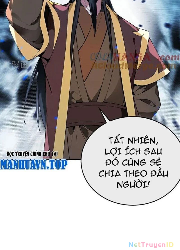 Thập Đại Đế Hoàng Đều Là Đệ Tử Của Ta Chapter 400 - Trang 4