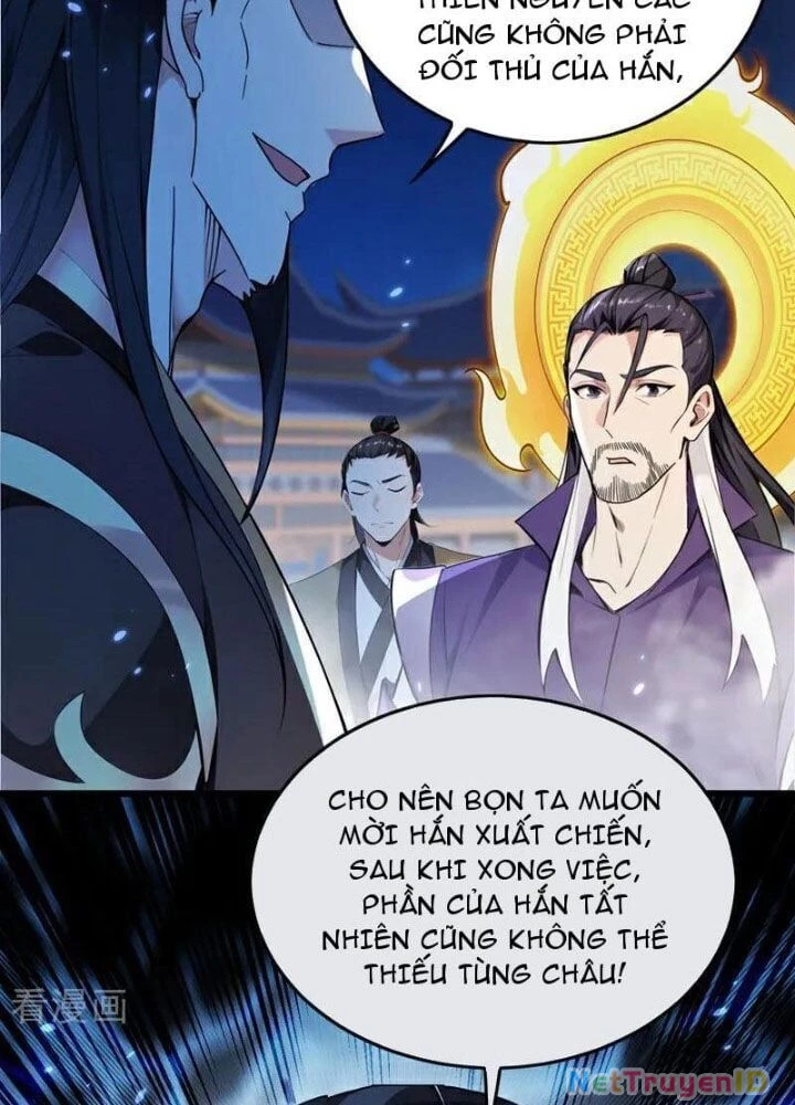 Thập Đại Đế Hoàng Đều Là Đệ Tử Của Ta Chapter 400 - Trang 4