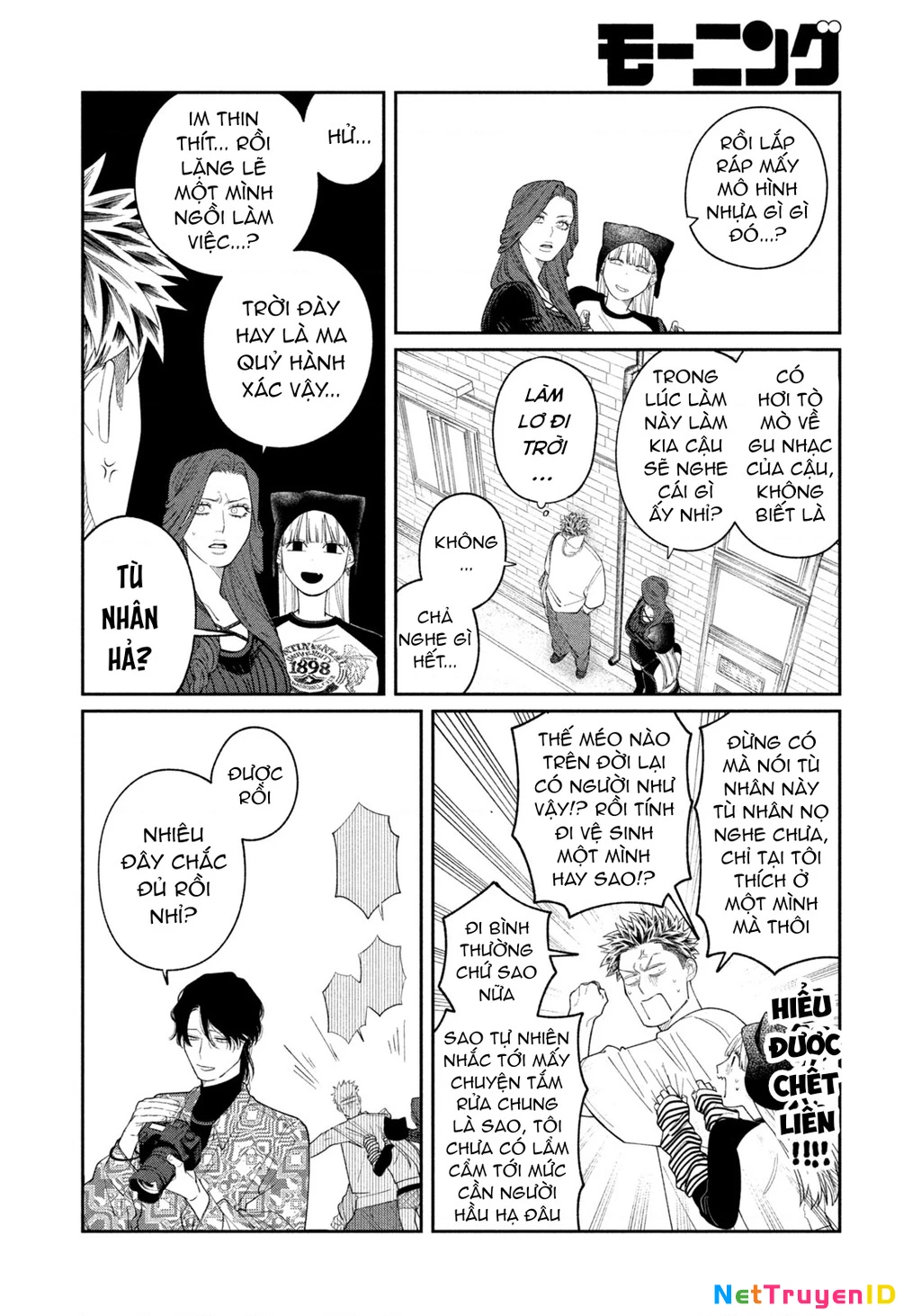 Oda-chan to Akechi-kun Chapter 7 - Next 