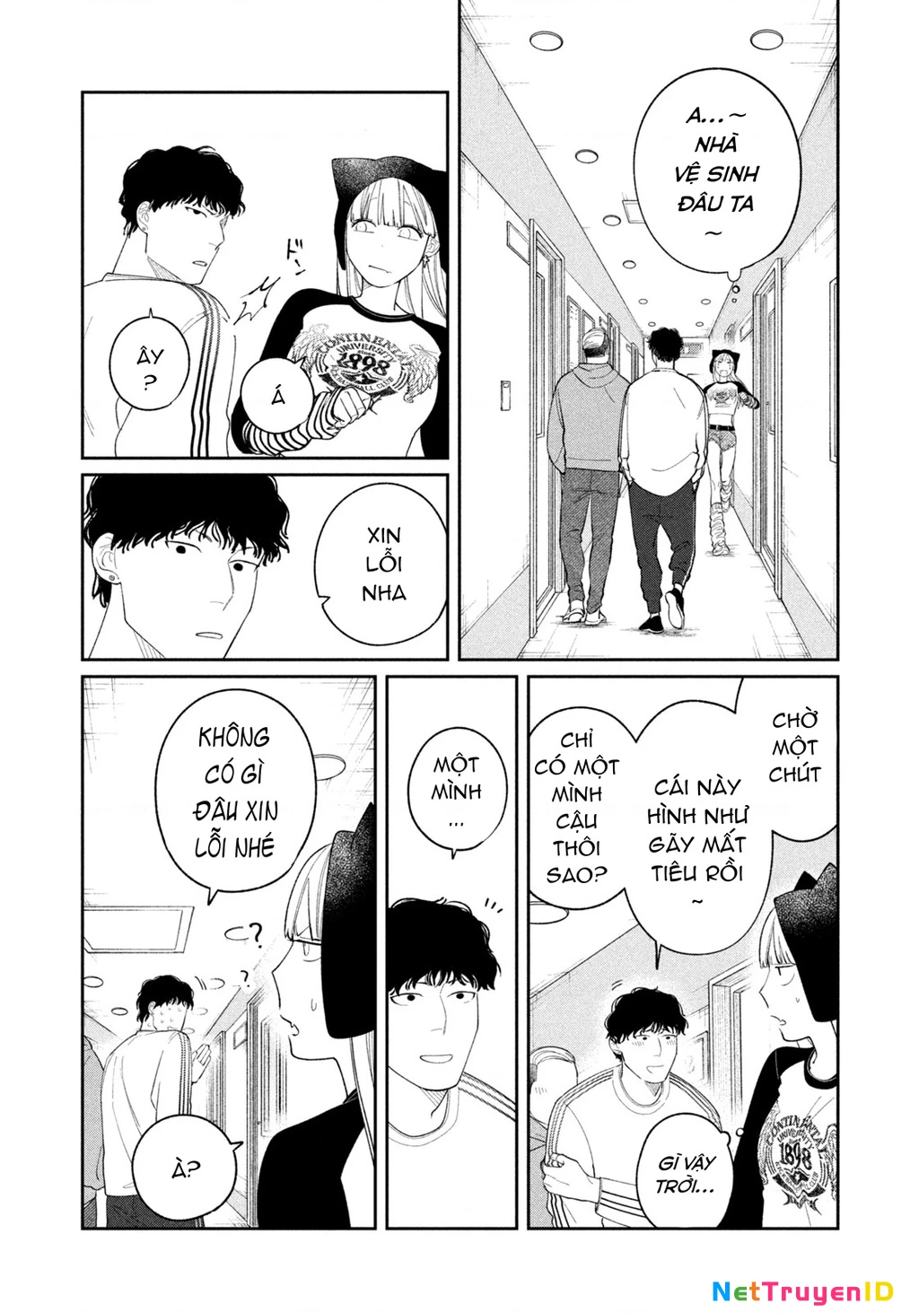 Oda-chan to Akechi-kun Chapter 7 - Next 