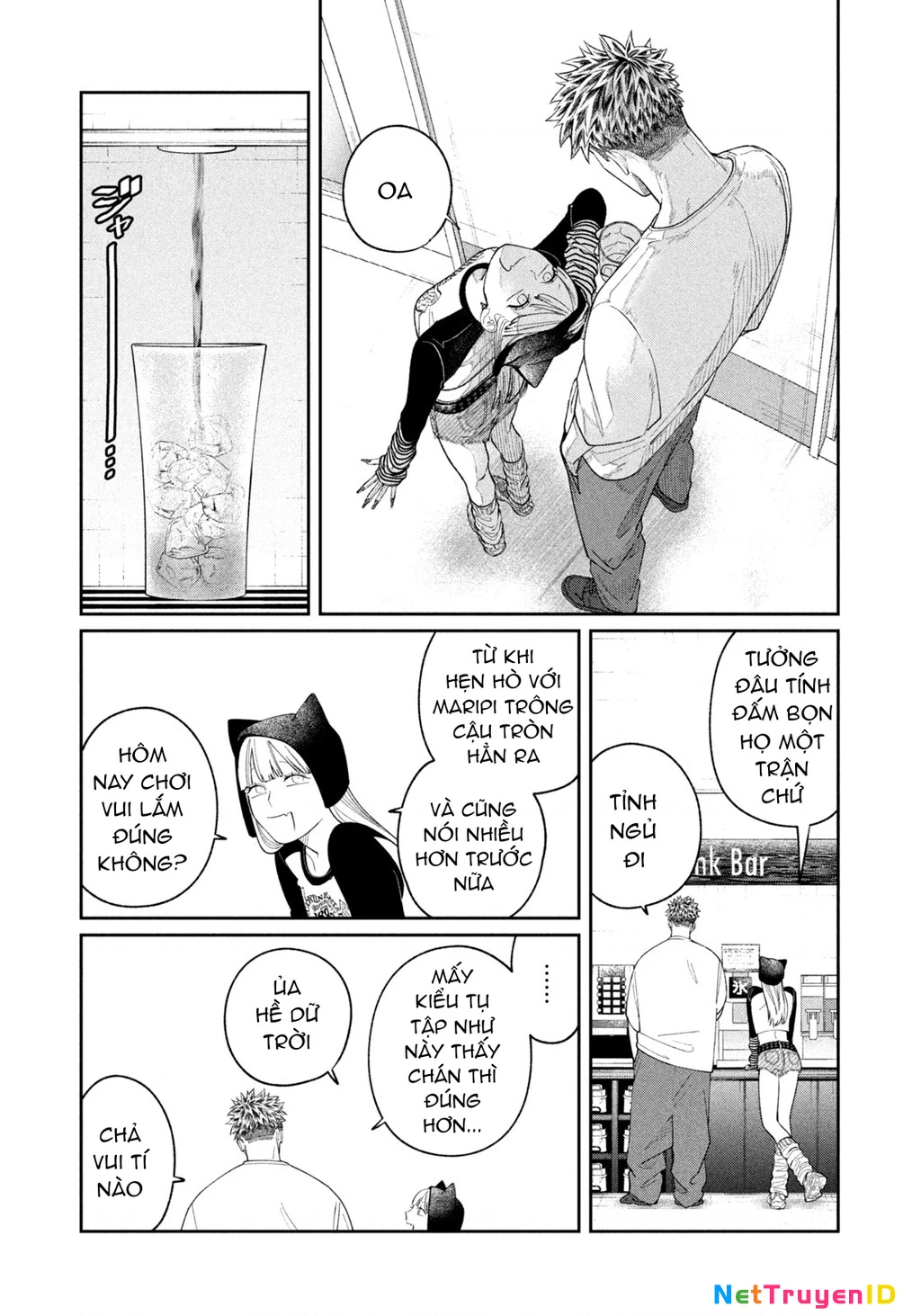 Oda-chan to Akechi-kun Chapter 7 - Next 