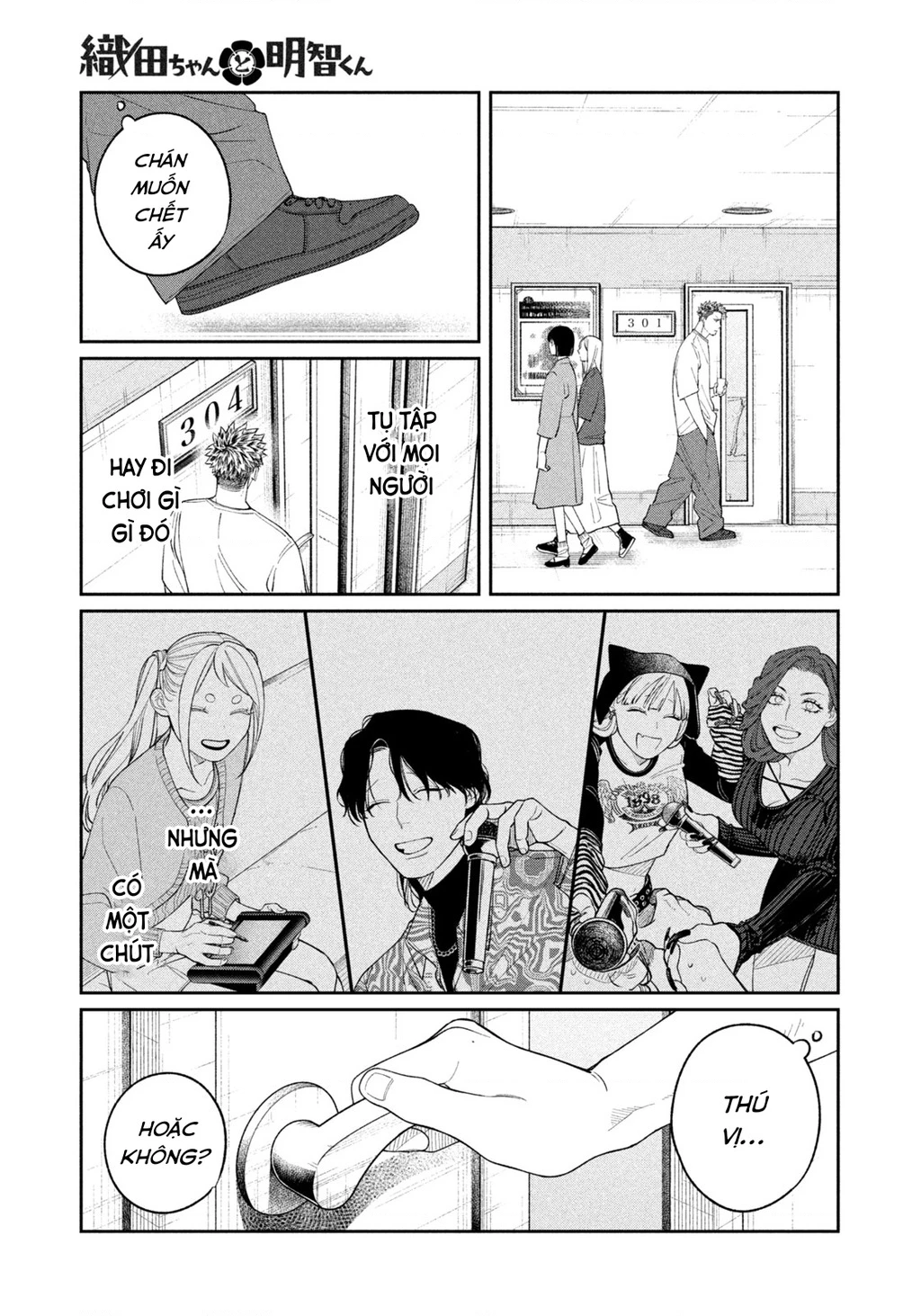 Oda-chan to Akechi-kun Chapter 7 - Next 