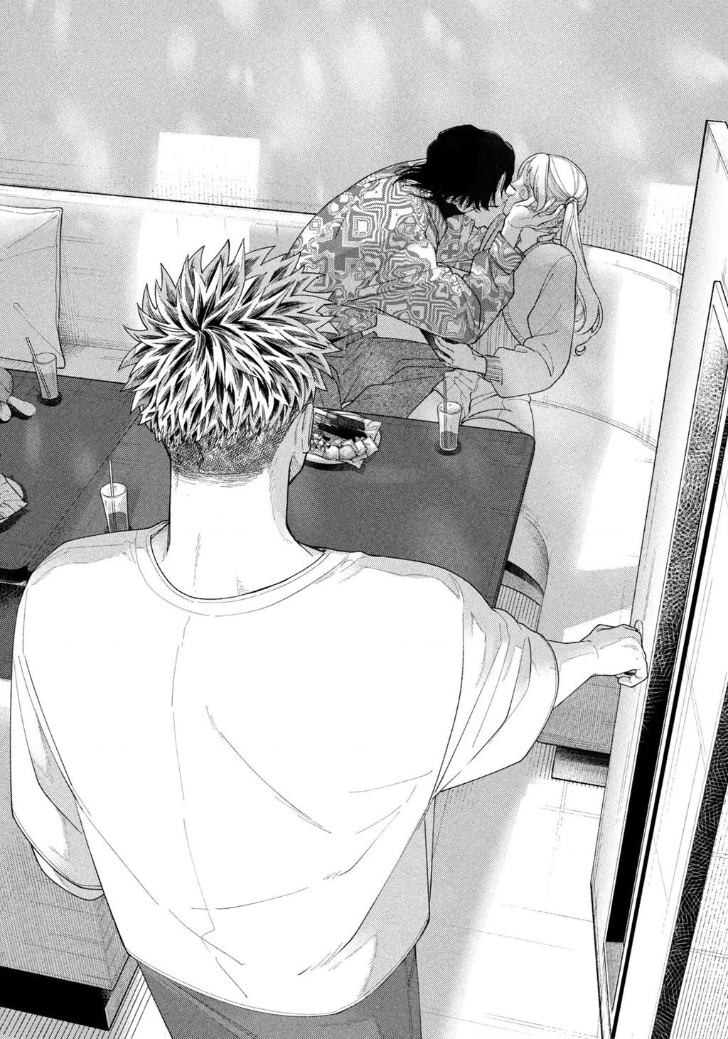 Oda-chan to Akechi-kun Chapter 7 - Next 