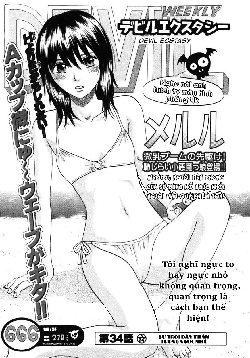 Devil Ecstasy Chapter 34 - Trang 4