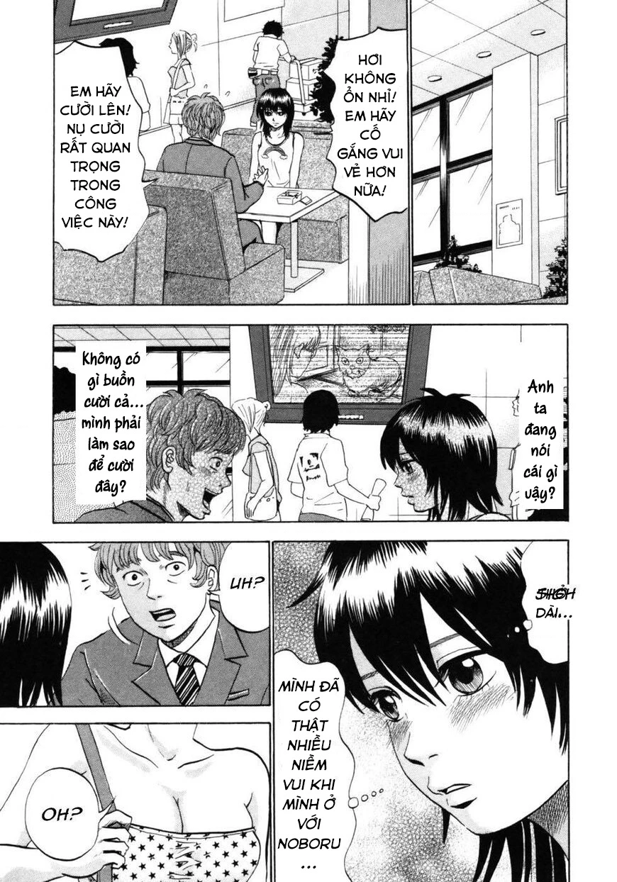 Devil Ecstasy Chapter 34 - Trang 4