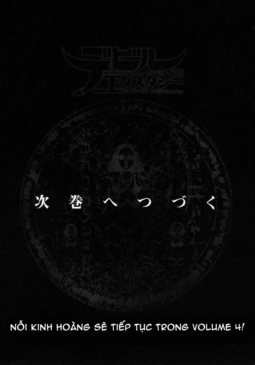 Devil Ecstasy Chapter 34 - Trang 4