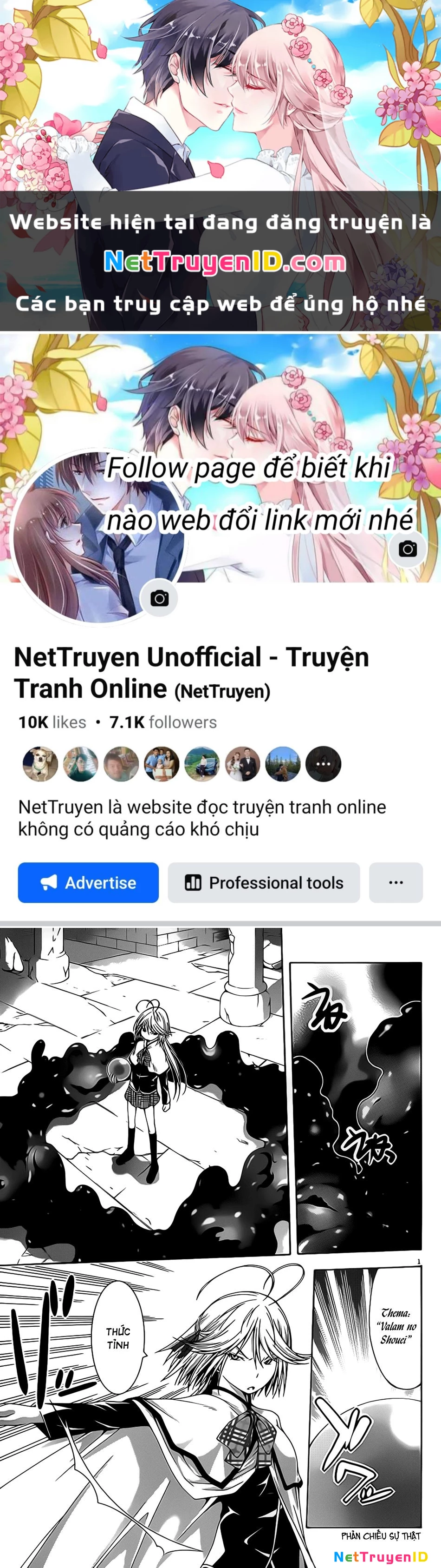 Thất Tinh Chapter 12.5 - Next Chapter 13