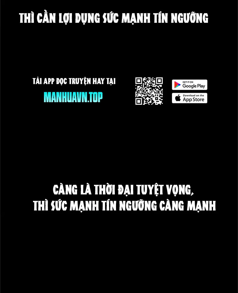 Thiên Hạ Đệ Nhất Lữ Bố Chapter 118 - Trang 4