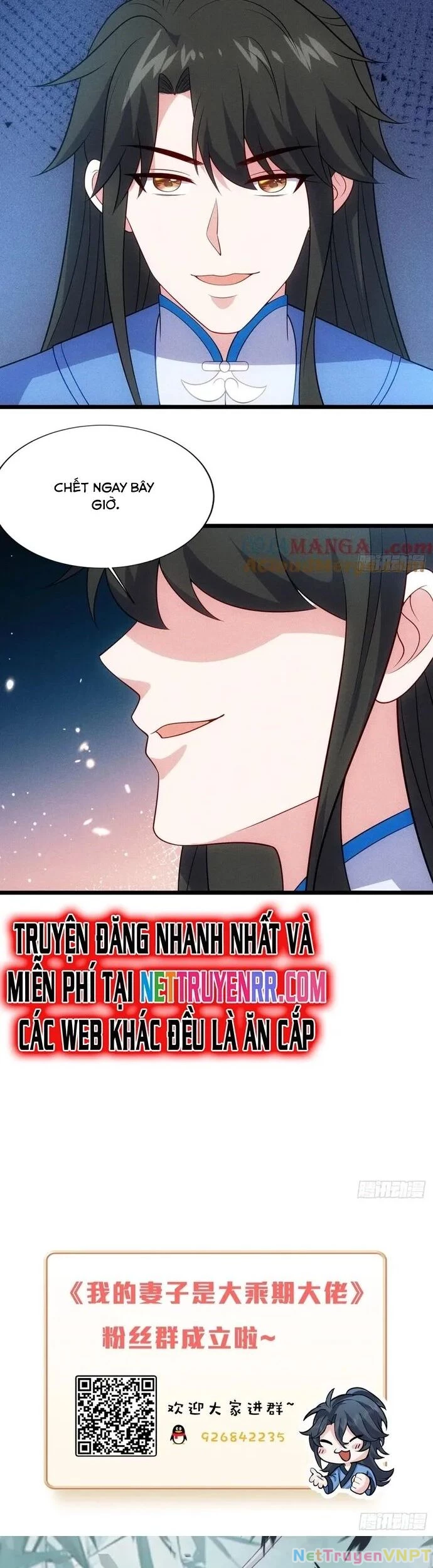 Thê Tử Của Ta Là Đại Lão Đại Thừa Kỳ Chapter 121 - Trang 2