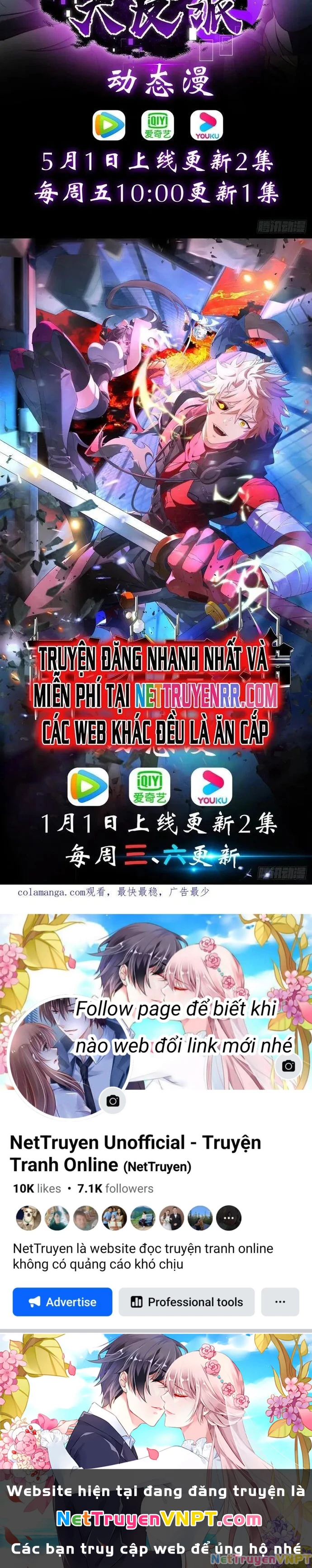 Thê Tử Của Ta Là Đại Lão Đại Thừa Kỳ Chapter 121 - Trang 2