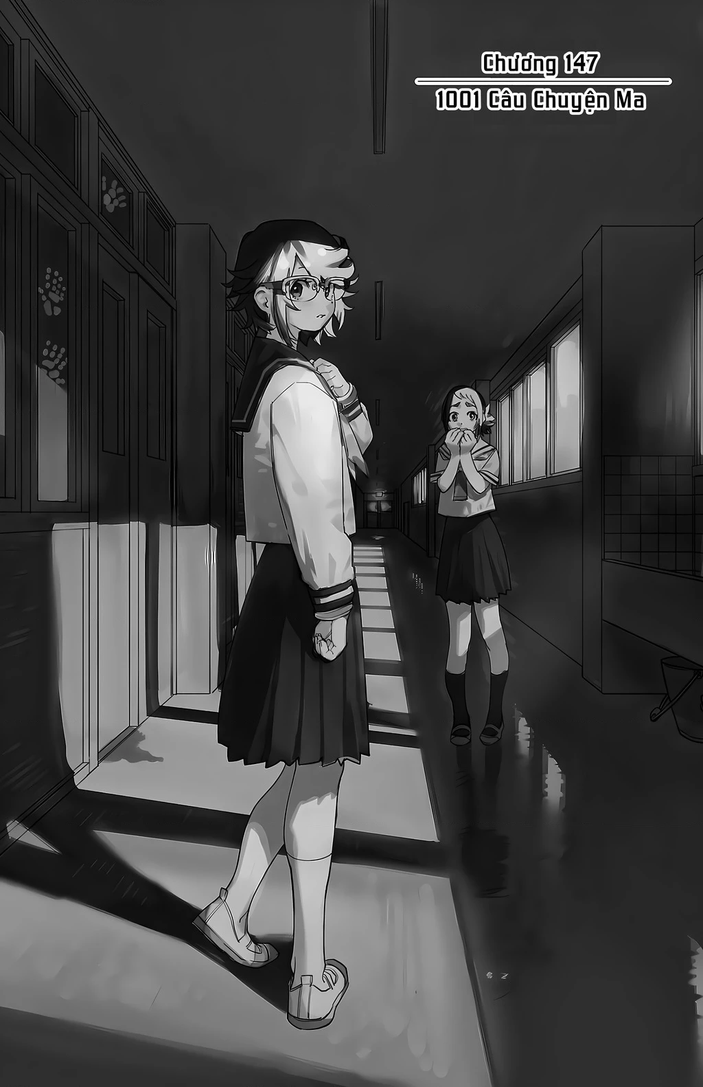 Shy Chapter 147 - Trang 4