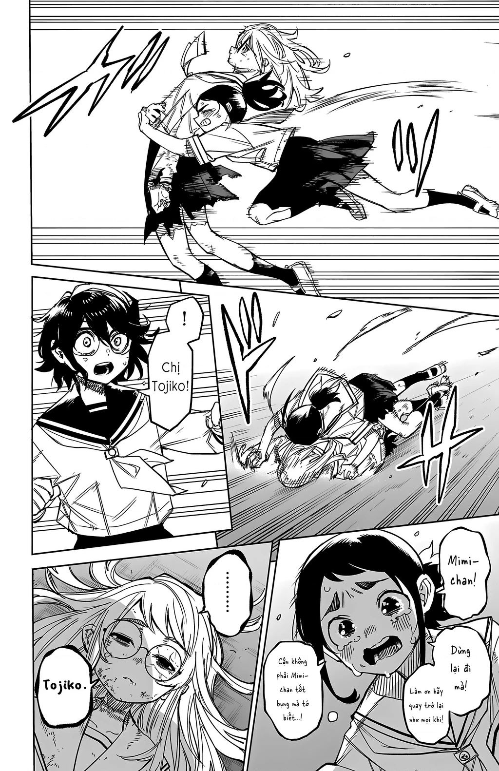 Shy Chapter 147 - Trang 4