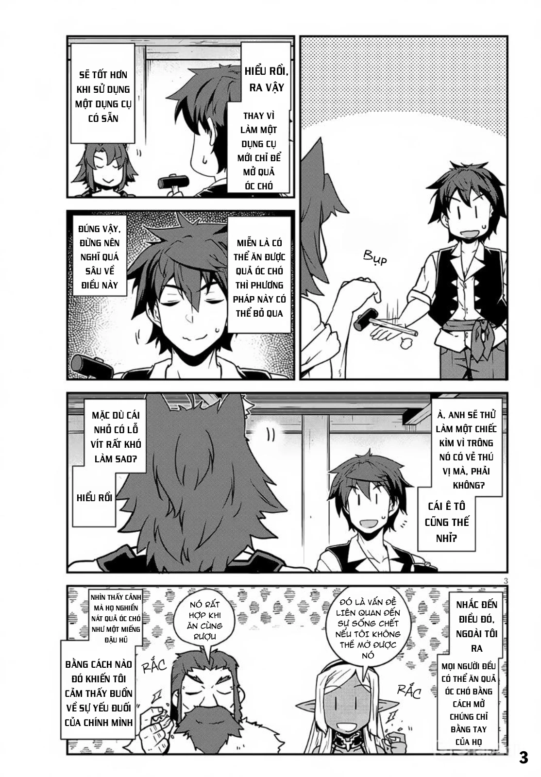 Isekai Nonbiri Nouka Chapter 229 - Trang 2