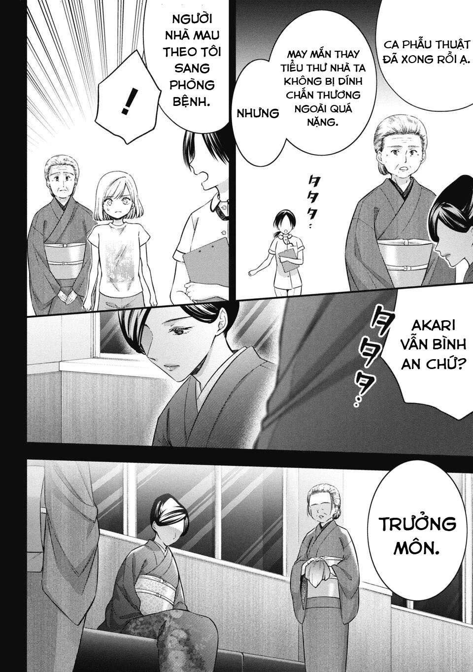 Thầy trò không biết yêu Chapter 71 - Trang 3