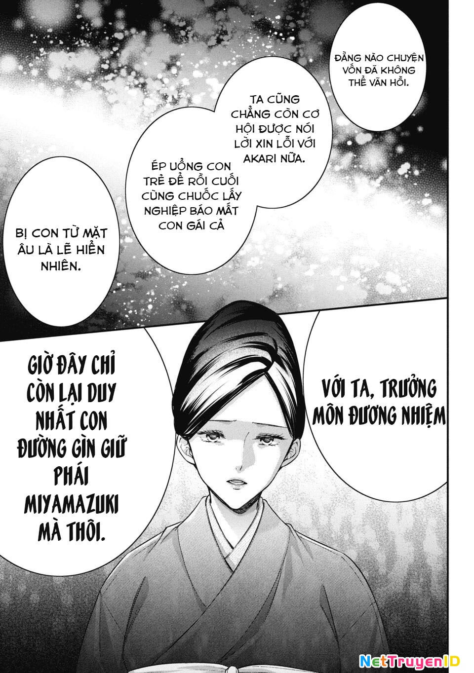 Thầy trò không biết yêu Chapter 71 - Trang 3