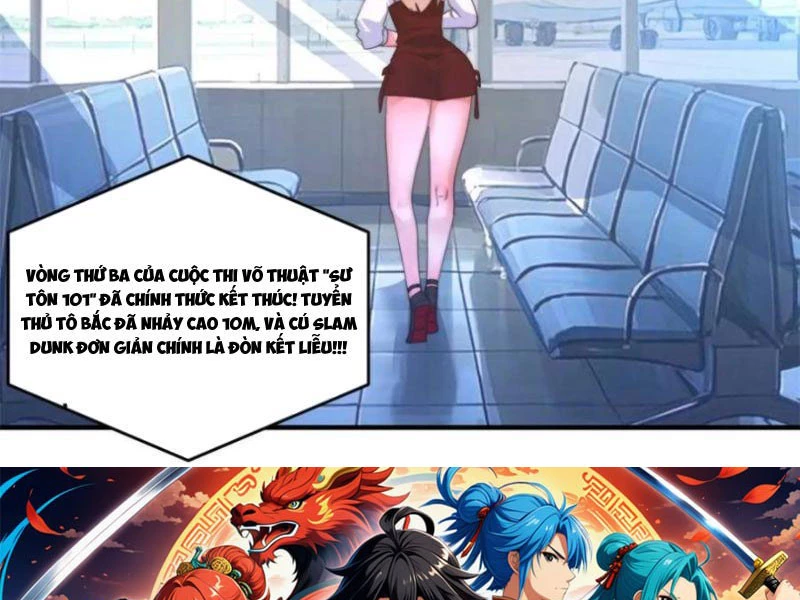 Nữ Đồ Đệ Ai Nấy Đều Muốn Giết Ta Chapter 224 - Trang 2