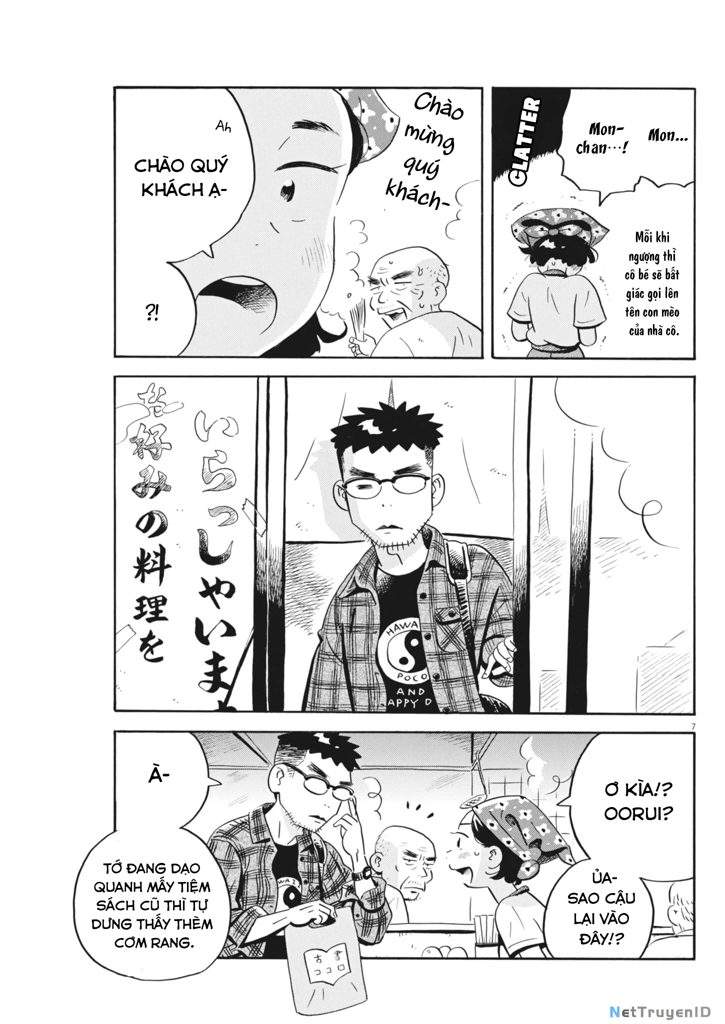 Sống Trong Ngôi Nhà Cấp 4 Chapter 73 - Trang 4