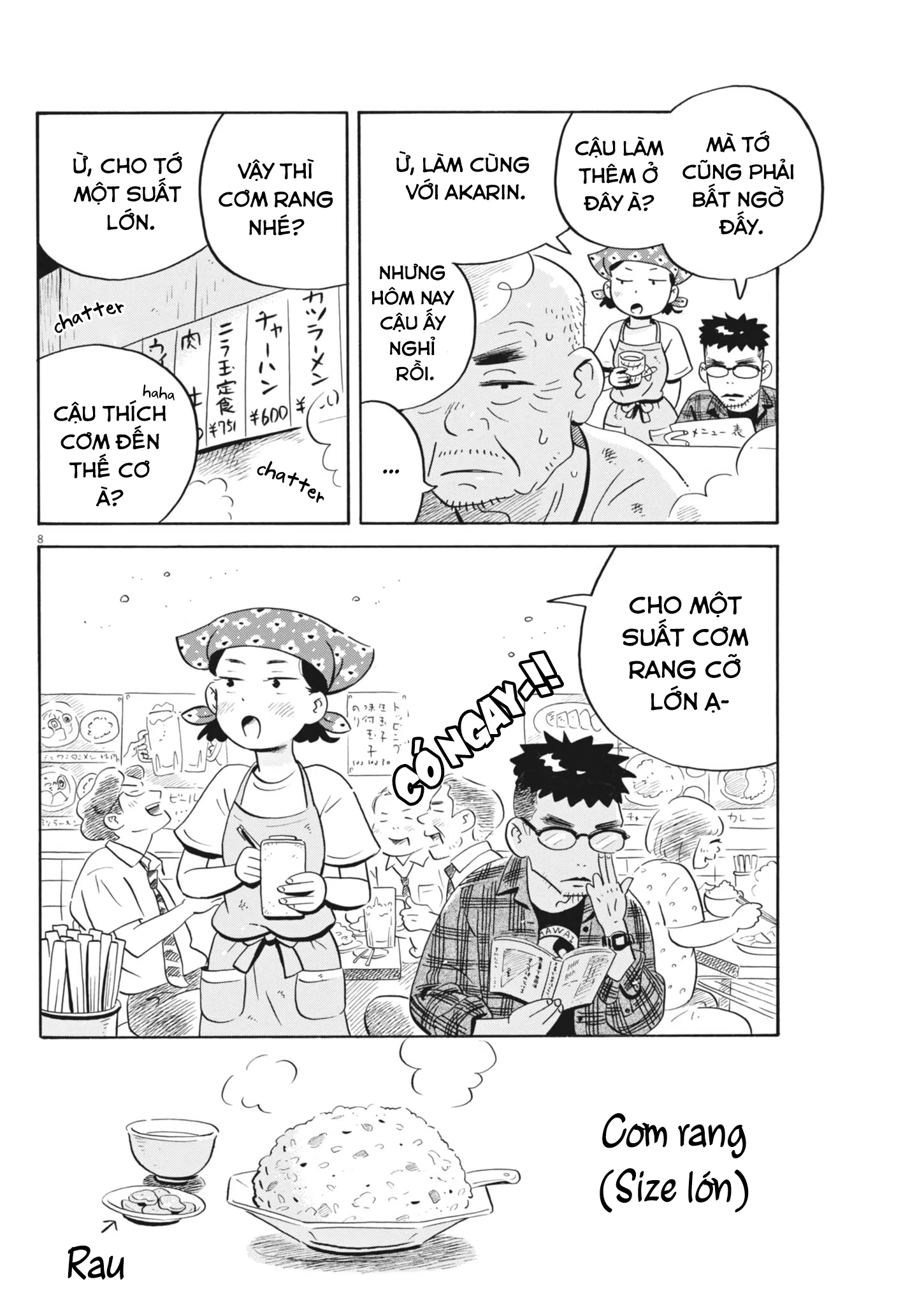Sống Trong Ngôi Nhà Cấp 4 Chapter 73 - Trang 4