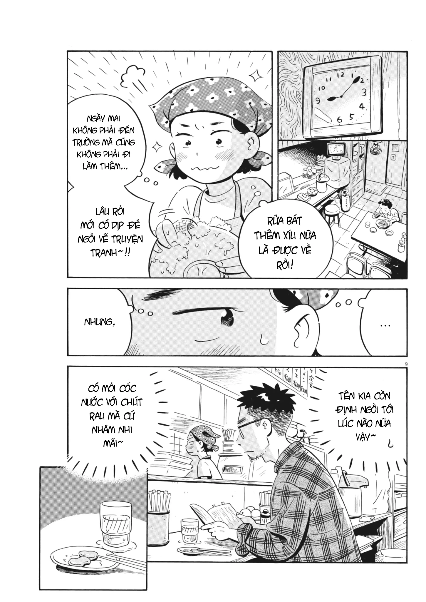 Sống Trong Ngôi Nhà Cấp 4 Chapter 73 - Trang 4