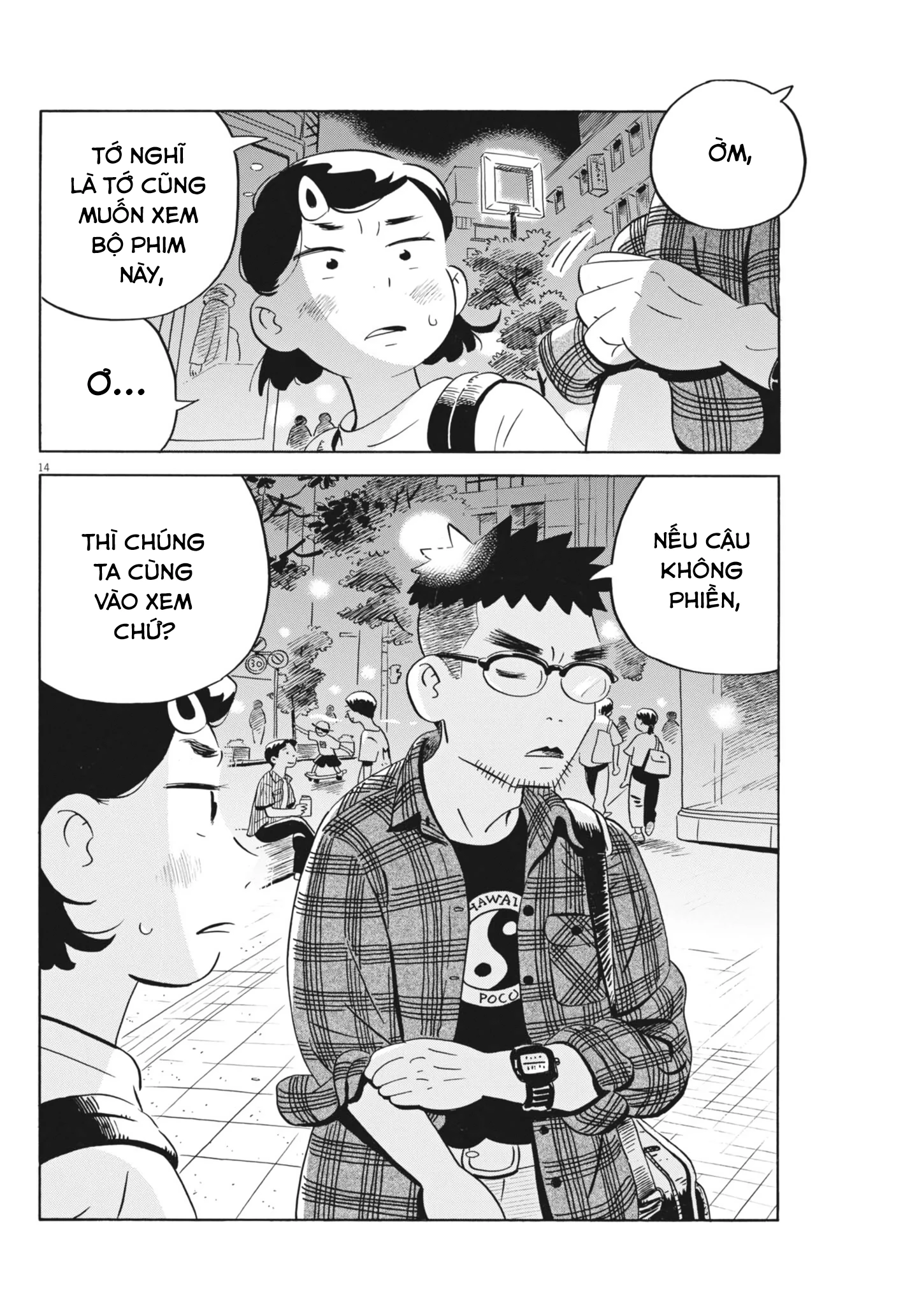 Sống Trong Ngôi Nhà Cấp 4 Chapter 73 - Trang 4