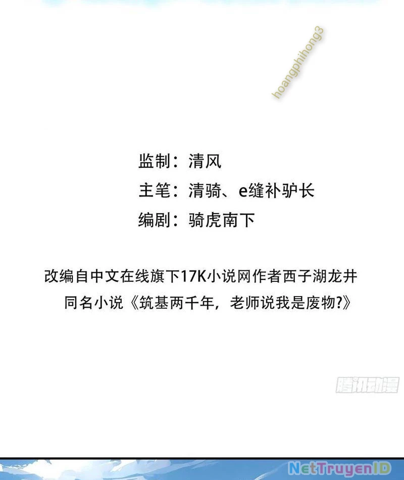 Vô Địch Bắt Đầu Từ Trúc Cơ Chapter 48 - Trang 3