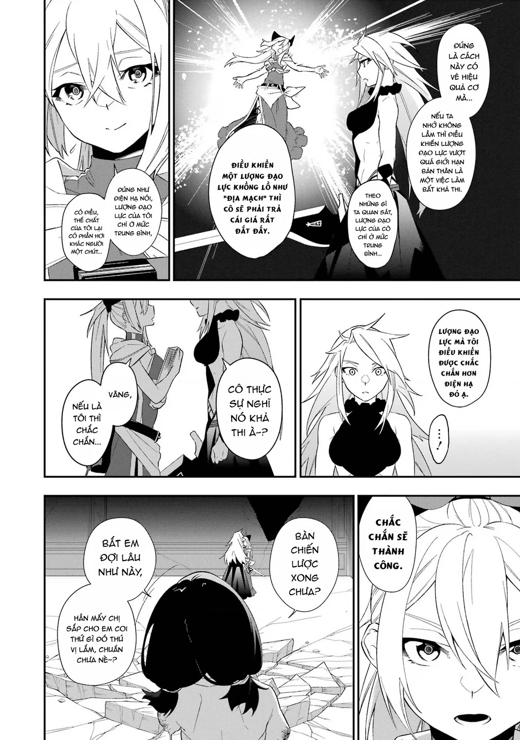 Shokei Shoujo No Ikirumichi Chapter 28 - Trang 2