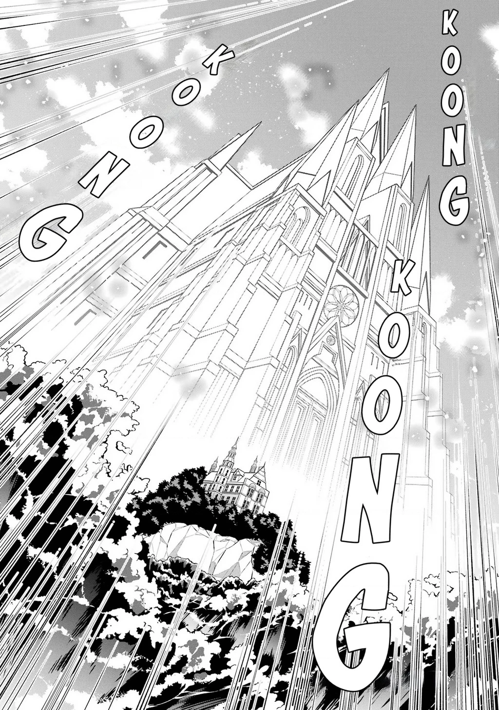 Shokei Shoujo No Ikirumichi Chapter 28 - Trang 2