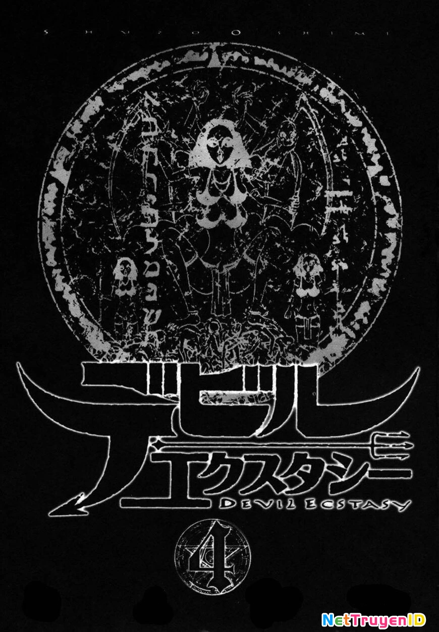 Devil Ecstasy Chapter 35 - Trang 4