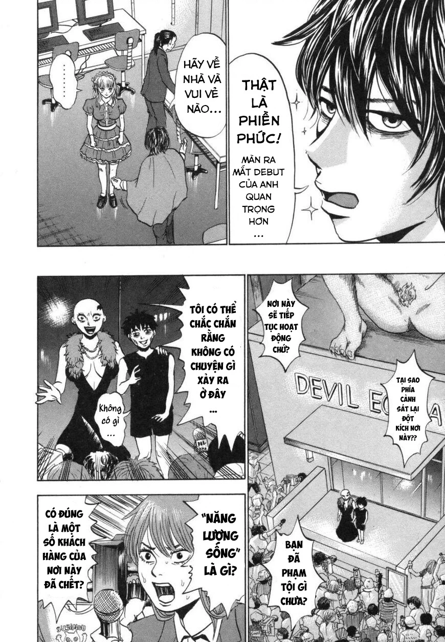 Devil Ecstasy Chapter 35 - Trang 4