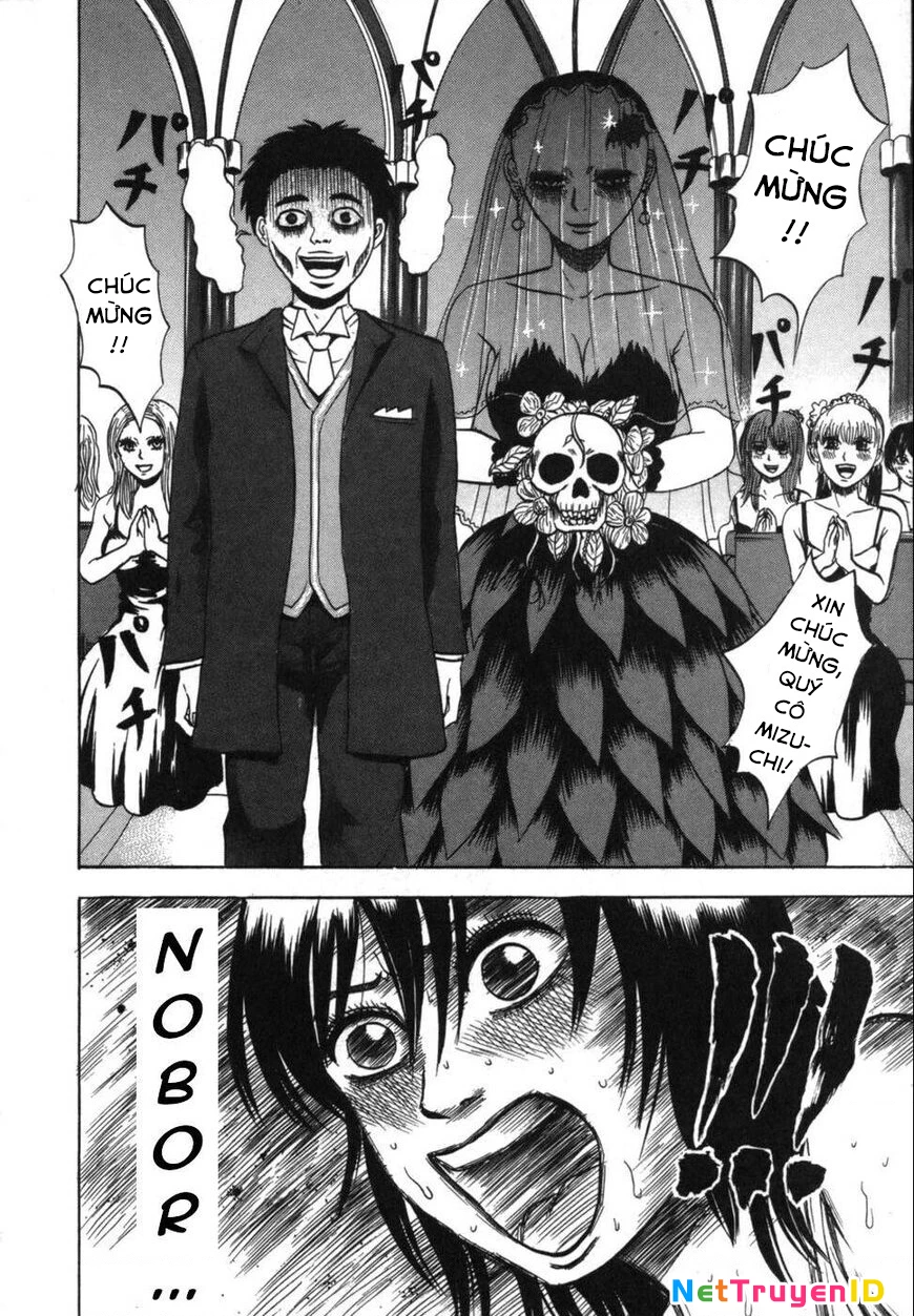 Devil Ecstasy Chapter 35 - Trang 4