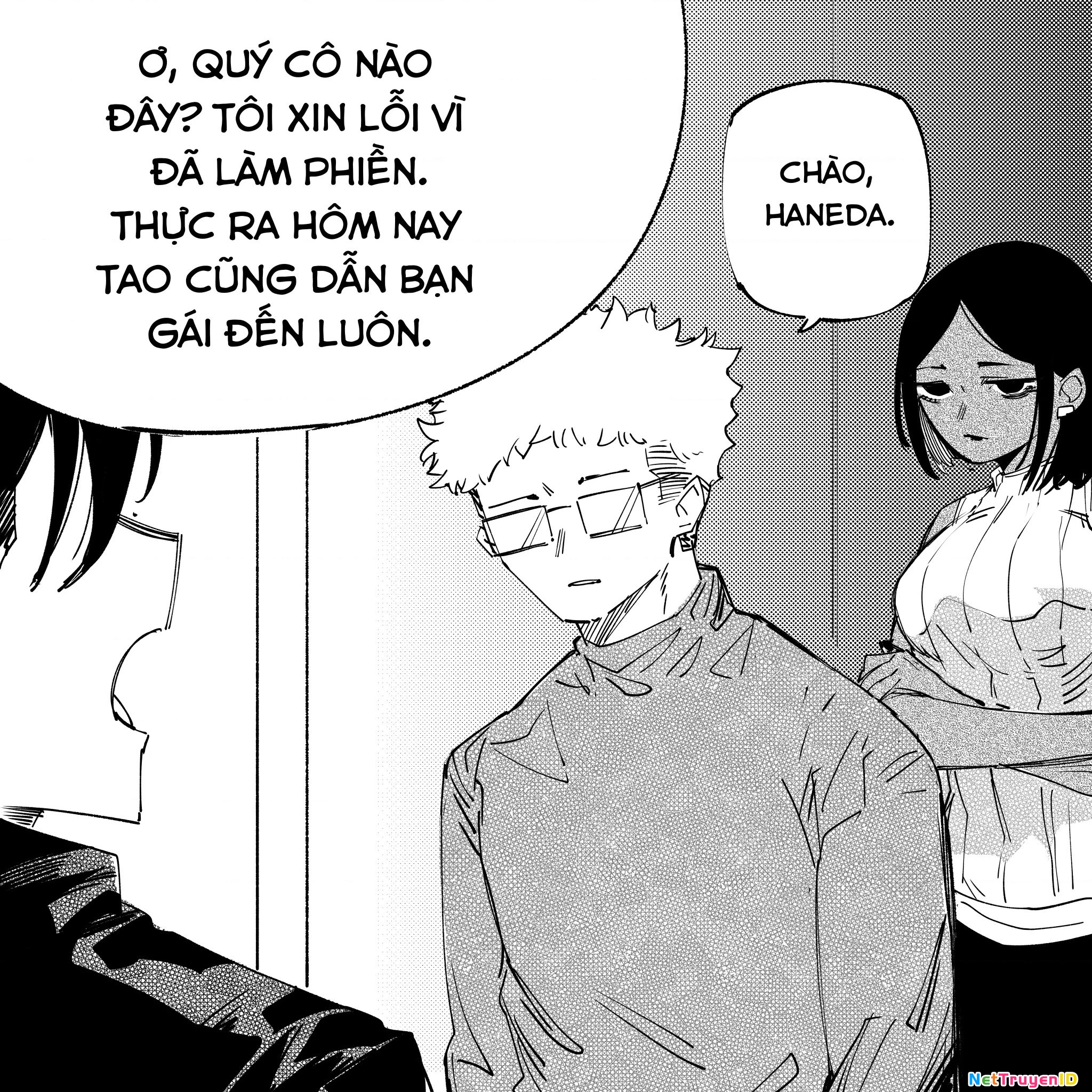 Tôi và cô bạn gái không chắc là con người của tôi Chapter 39 - Trang 2
