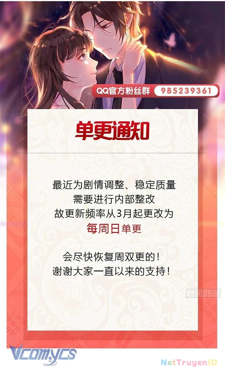 Hệt Như Hàn Quang Gặp Nắng Gắt Chap 536 - Trang 4