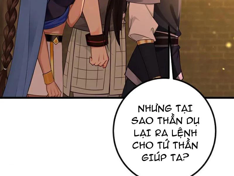 Tuyệt Thế Đan Thần Chapter 269 - Trang 3